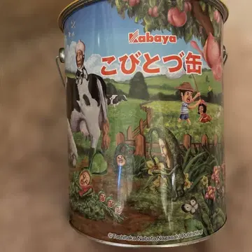 코비토즈칸 코비토즈칸