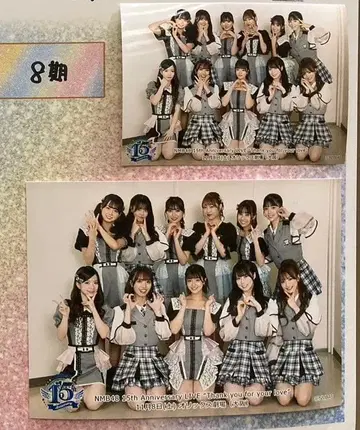 2025.11.8 NMB48 15th 낮 8기생 집합(2L+L 사이즈)