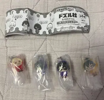 도즈루사 메지루시 액세서리 캡슐 토이 4개 세트