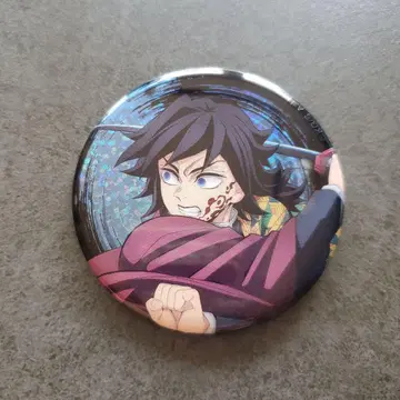 귀멸의 칼날 토미오카 기유 무한성 편 캔뱃지