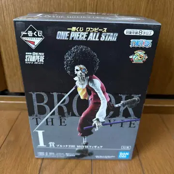 ONE PIECE 브룩 THE MOVIE 피규어