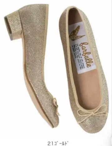 farufale 발레 슈즈 저반발 쿠션 인솔