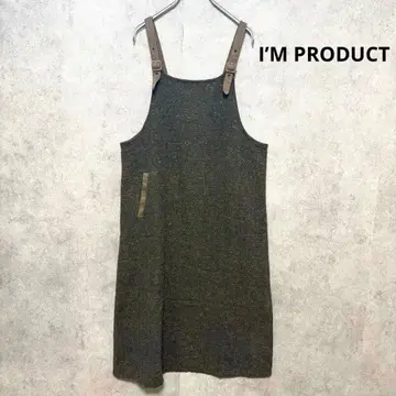 I'M PRODUCT 점퍼 스커트 일본제 울 혼방 트위드풍