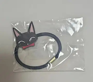 [ 이웃 이야기 쿠로 ] 야자와 아이전 쿠로 머리끈