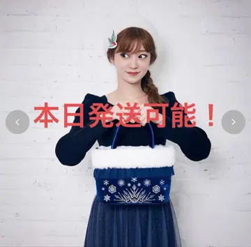 치하루 디즈니 시마무라 엘사 숄더백