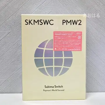 스끼마 스위치 20주년 베스트 [초회 한정판] / 3CD+1BD