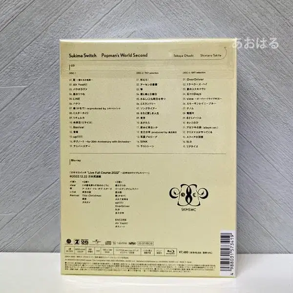 2번째 상품 이미지