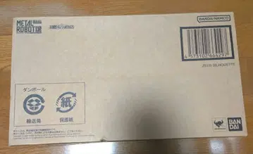 METAL ROBOT혼 <SIDE MS> 제우스 실루엣