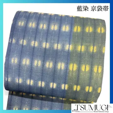 츠무기지 후쿠로 오비 네이비 나염 캐주얼 샤레 오비 기모노 114a o