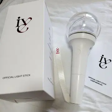 ive 응원봉 점등 확인 완료