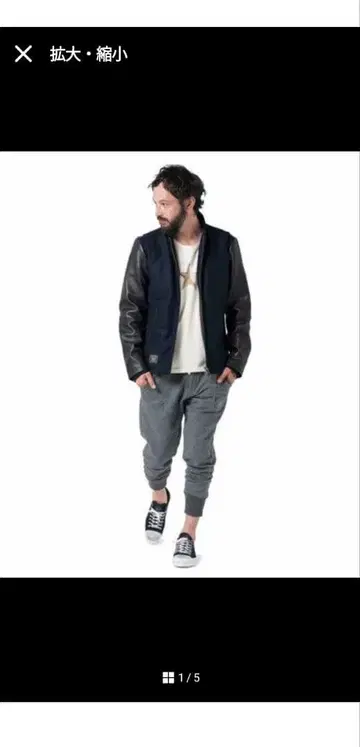 glamb 집업 자켓 M 사이즈