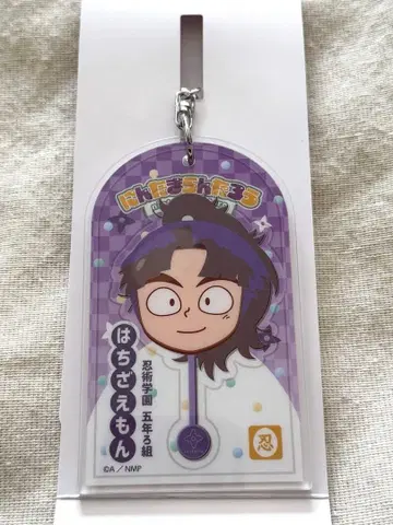 닌타마 란타로 최강의 군사 로손 아크릴 키링 타케야