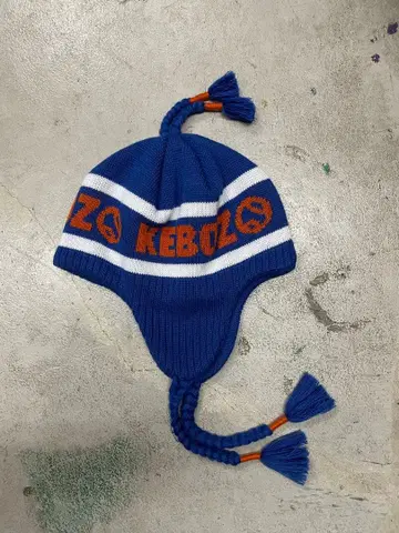 KEBOZ 케보즈 니트 모자 비니 귀마개 파랑 EARFLAP BEANIE
