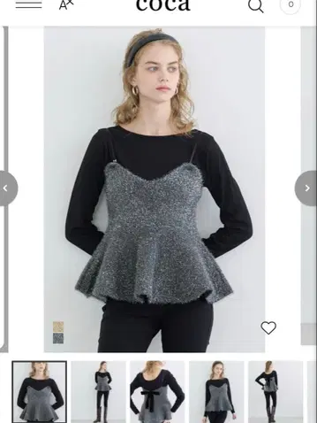 샤기 라메 니트 리본 뷔스티에