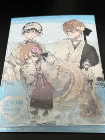 [ 당일 발송 가능 ] 하레루야 베이비 훼미리마트 콜라보 아크릴 스탠드