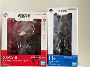 제일복권 주술회전 5th 회옥 옥절 H상 라스트 원상