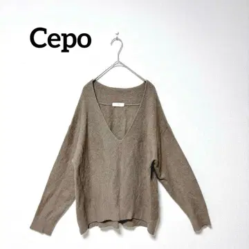 cepo 세포 V넥 니트 스웨터 M 모카 브라운 루즈핏