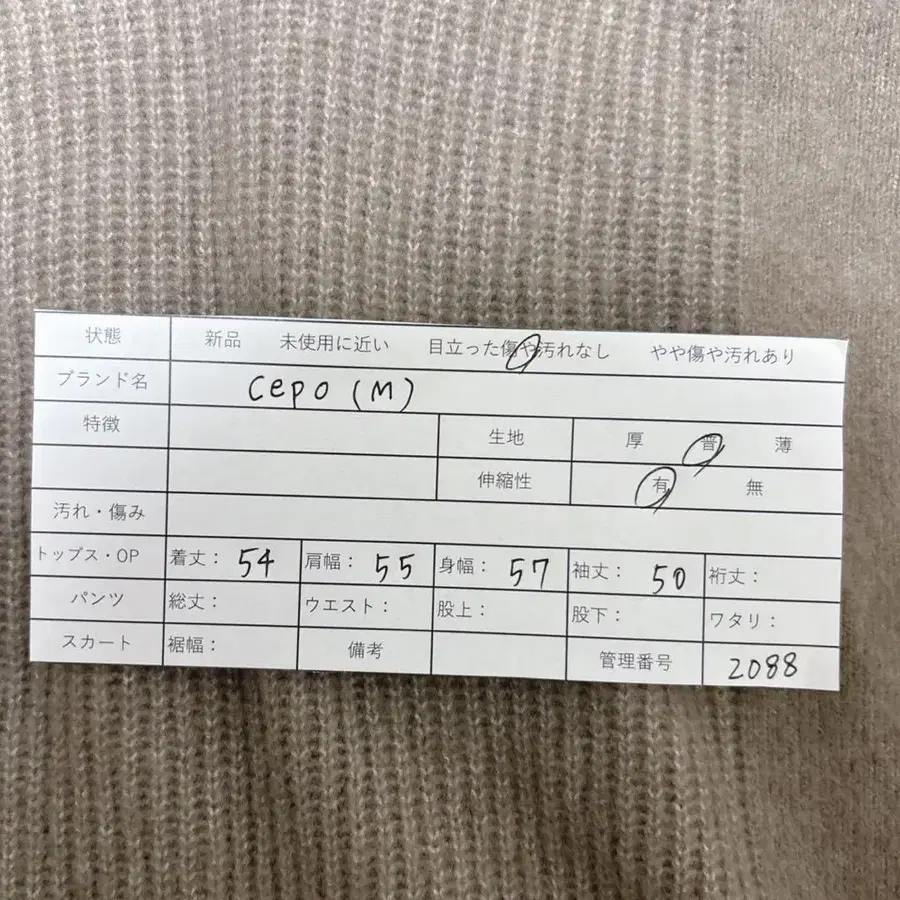 2번째 상품 이미지