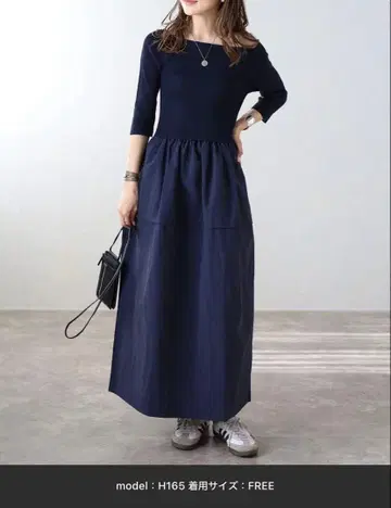 스퀘어넥 니트 콤비 코쿤 원피스