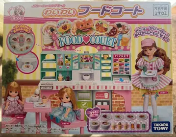 리카짱 와와 푸드코트