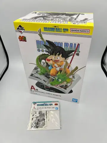 제일복권 드래곤볼 40th ~그 첫 번째~ A상 40주년