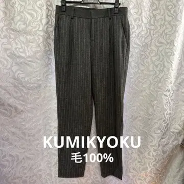KUMIKYOKU 울 그레이 스트라이프 슬랙스 [미사용 새상품]