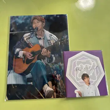 WEST. 하마다 타카히로 간사이 칠색 남자 대축제 세트