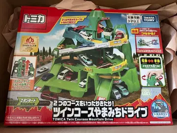 토미카 트윈 코스 야마치 드라이브