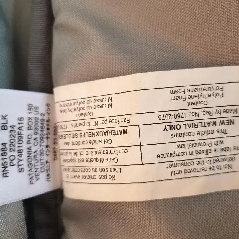 5번째 상품 이미지