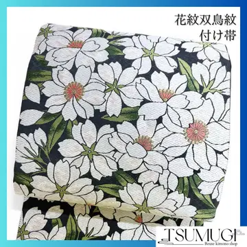 후쿠로 오비 벚꽃 무늬 총 당직 기모노 101a o