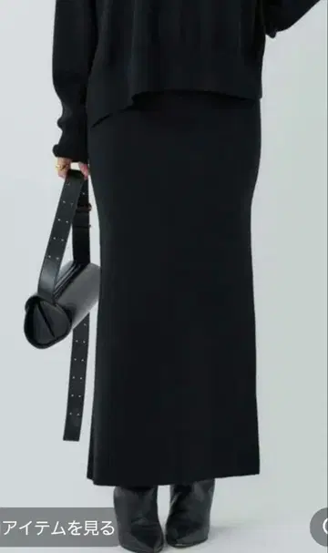 택 포함 새상품 Chaos 카오스 레니 리버스 스커트