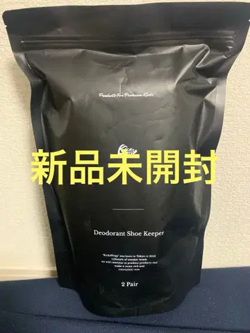 KicksWrap 슈키퍼 4개(2켤레)입 키스랩