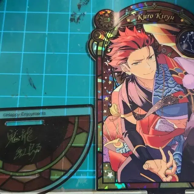 앙상블스타즈 키류 쿠로 아크릴 스탠드