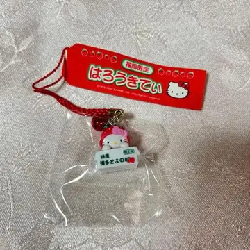 [ 미사용 미개봉 ] 고토치 헬로키티 후쿠오카 토요노카