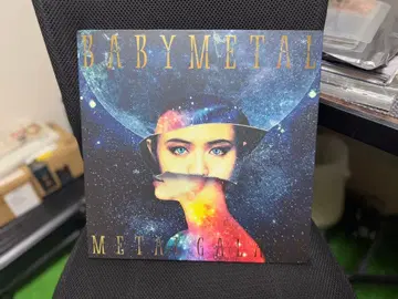 BABYMETAL METAL GALAXY Moon ver. CD