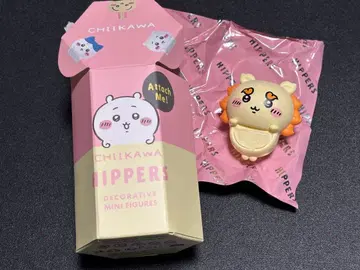 치이카와 히퍼스 [ 시사 ]