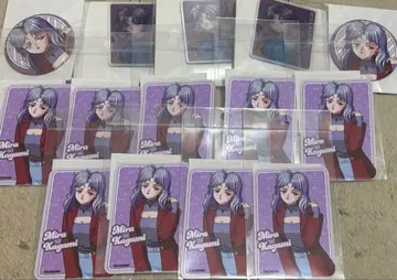 두근두근 메모리얼 카가미 미라 굿즈 14점