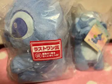 스티치 새상품 봉제 인형 세트