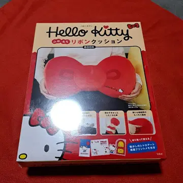 헬로키티 후와모치 리본 쿠션 BOOK