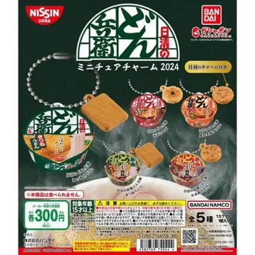 닛신의 돈베에 미니어처 참 묶음 판매