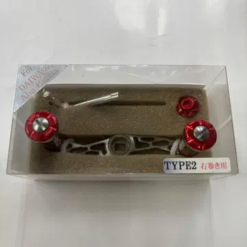 리브레 아벤투라 f90 다이와용 (오른손 감기용)