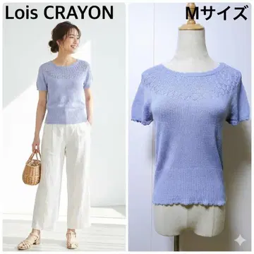 로이스크레용 시스루 썸머 니트 반팔 라벤더 블루 고급 레이스
