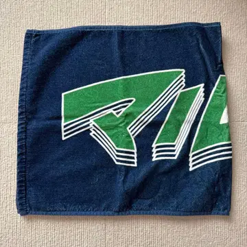 마루시 타월 2023