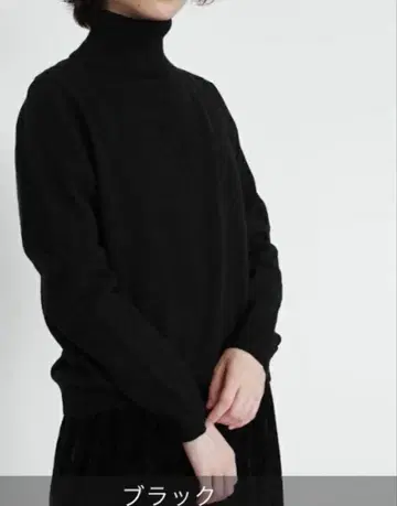 PRODIGAL 캐시미어 100% 터틀넥 스웨터 블랙 XL