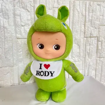 로디 로즈 오닐 큐피