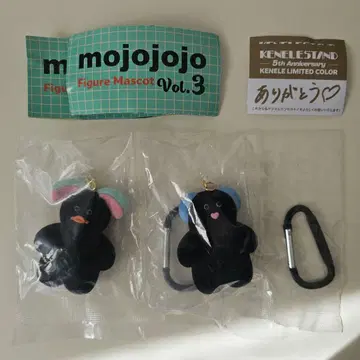 mojojojo 피규어 마스코트 Vol.3 블랙 가챠 한정 컬러