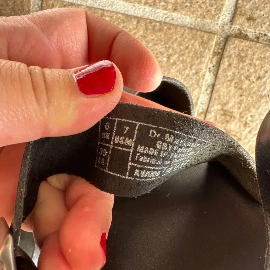 6번째 상품 이미지