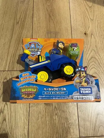 파우패트롤 체이스