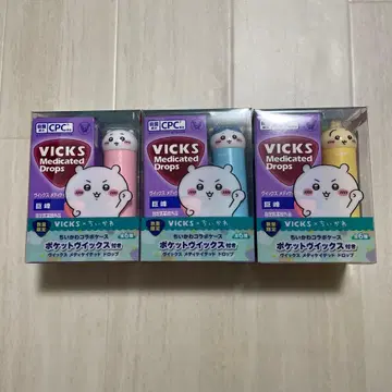 빅스 치이카와 콜라보 케이스 치이카와 하치와레 토끼