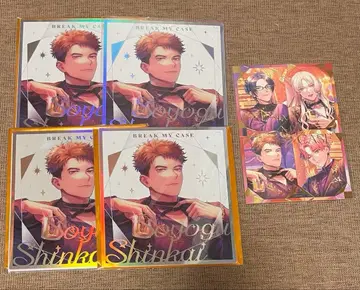 [ 블레이크 마이 케이스 ] 블마이 신카이 클리어 색지 엽서